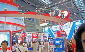 中國(guó)安防網(wǎng)：車安科技亮相第十三屆安博會(huì)